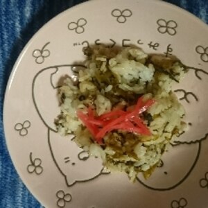 バターで美味しく！高菜チャーハン(*^^*)